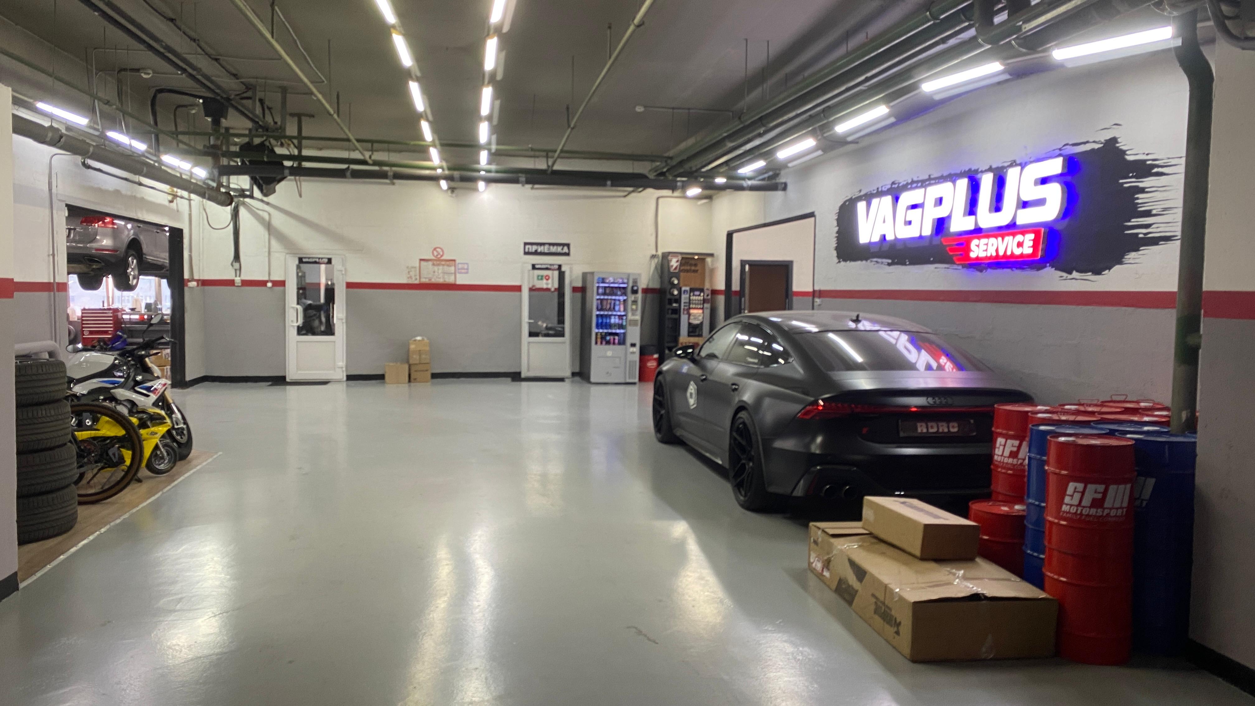 Автомастерские